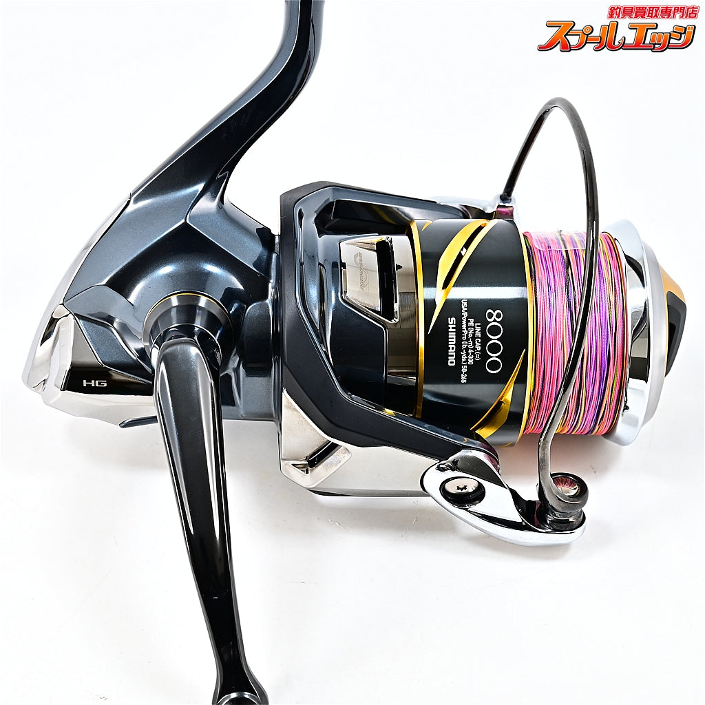 【シマノ】 25ステラ SW8000HG SHIMANO STELLA