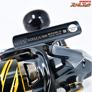 【シマノ】 25ステラ SW8000HG SHIMANO STELLA