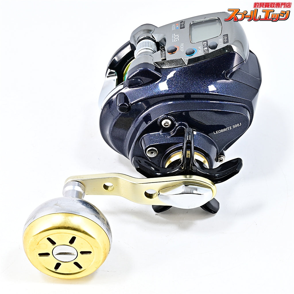【ダイワ】 15レオブリッツ 300J 使用距離17km 使用68時間 DAIWA LEOBRITZ
