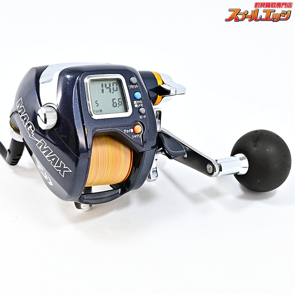 【ダイワ】 マグマックス 300 使用距離35.3km 使用95時間 DAIWA MAGMAX