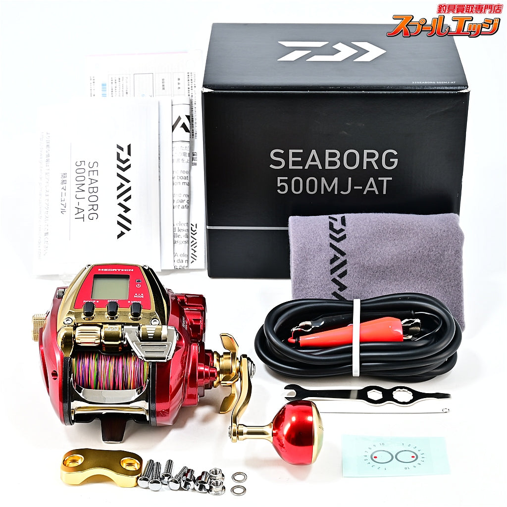 【ダイワ】 22シーボーグ 500MJ-AT 使用距離0km 使用0時間 未使用PEライン Xブレイドオムニウム5号400m装着 DAIWA SEABORG