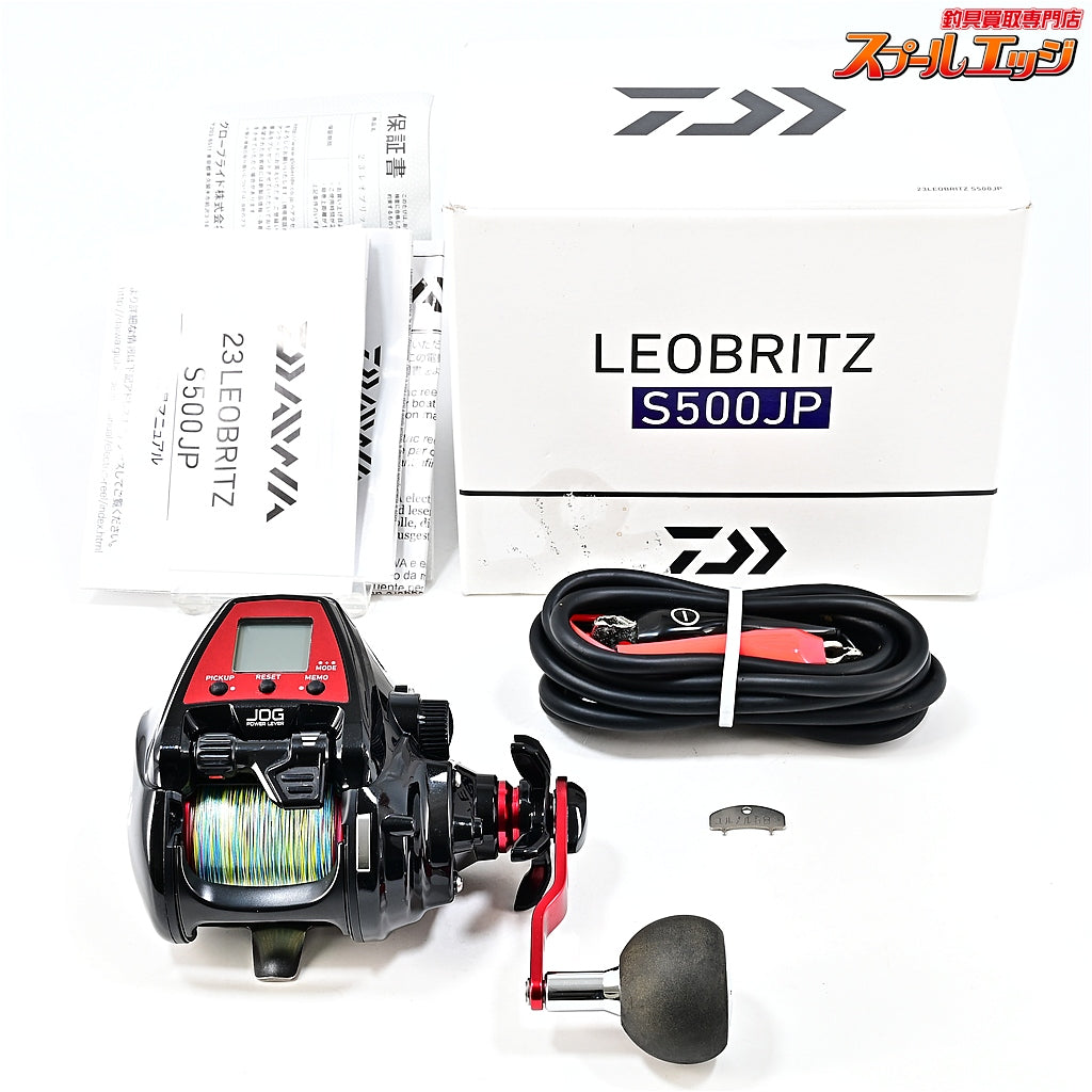【ダイワ】 23レオブリッツ S500JP 使用距離16km 使用30時間 DAIWA LEOBRITZ