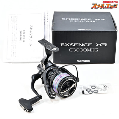 【シマノ】 23エクスセンス XR C3000MHG SHIMANO EXCENCE