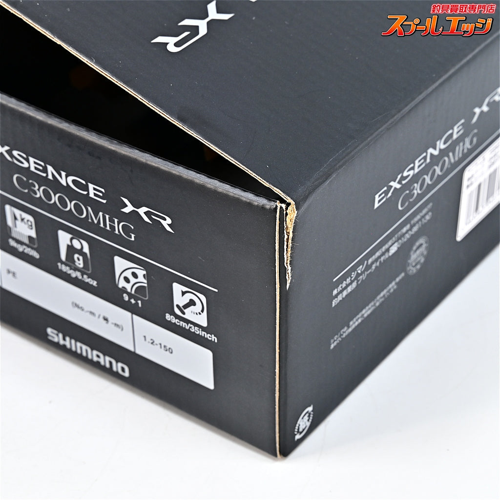 【シマノ】 23エクスセンス XR C3000MHG SHIMANO EXCENCE