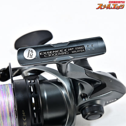 【シマノ】 18エクスセンス CI4+ C3000MHG SHIMANO EXCENCE