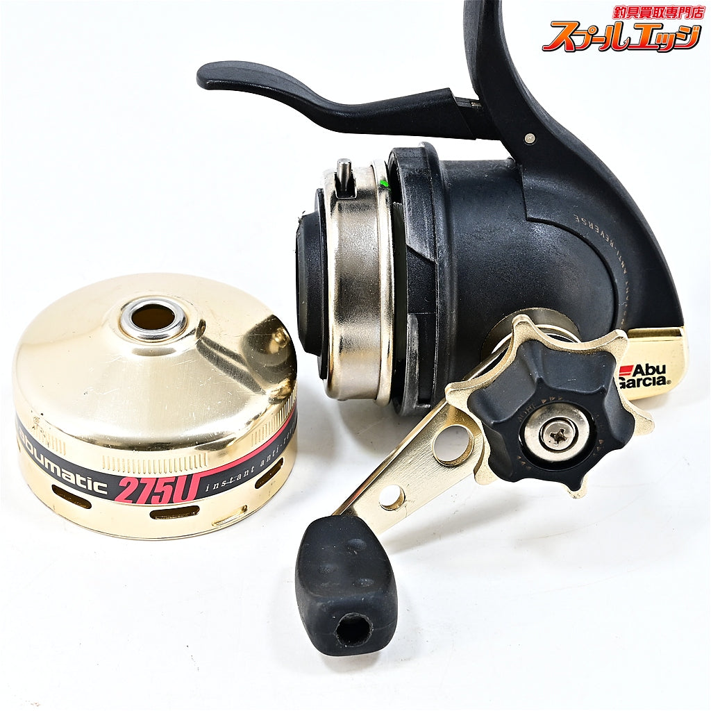 【アブガルシア】 アブマチック 275U Abu Garcia ABUMATIC