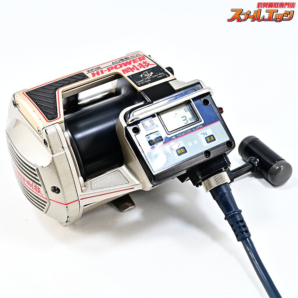 【リョービ】 AD電動 101 ハイパワー 剛技 RYOBI AD-DENDOU Hi-POWER
