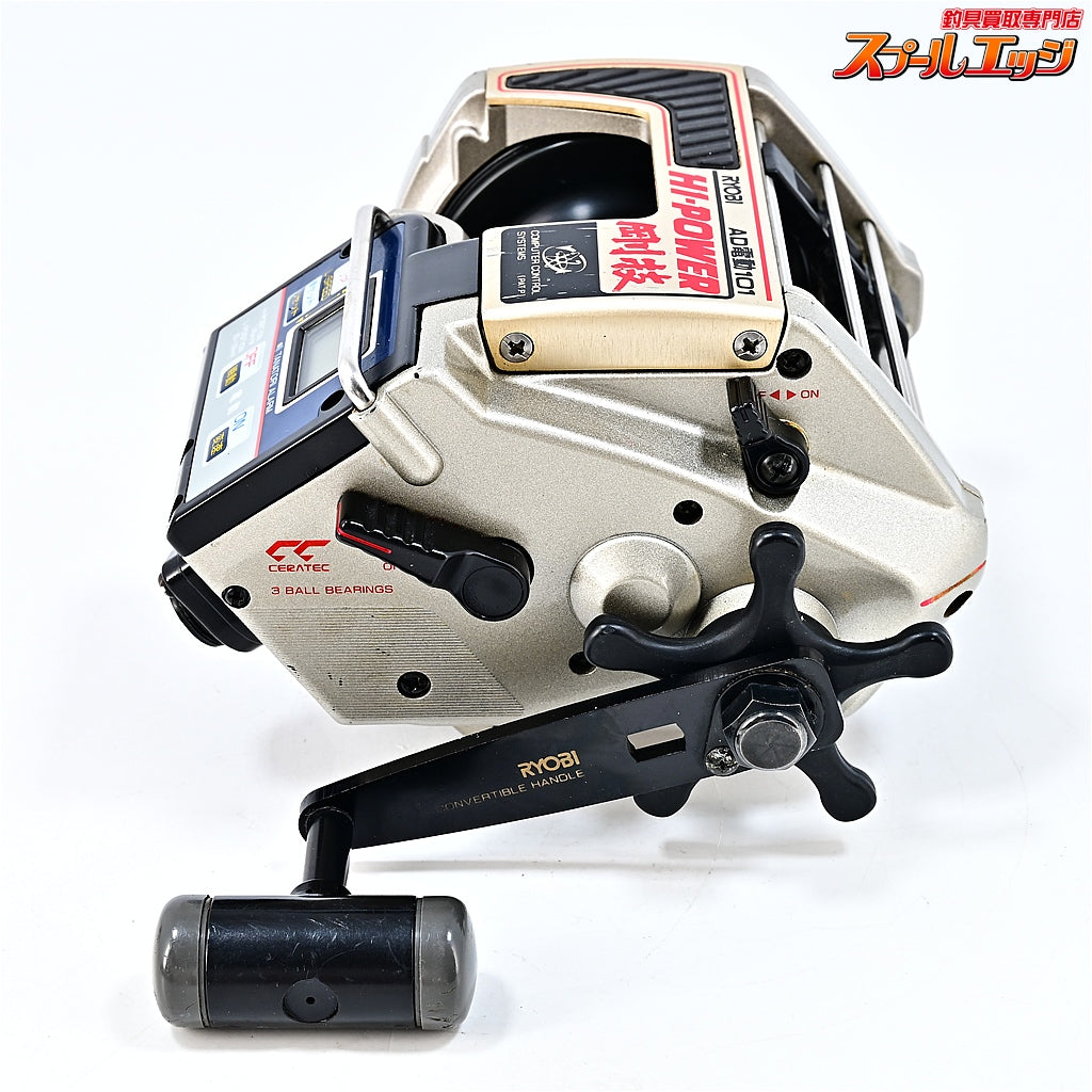 【リョービ】 AD電動 101 ハイパワー 剛技 RYOBI AD-DENDOU Hi-POWER