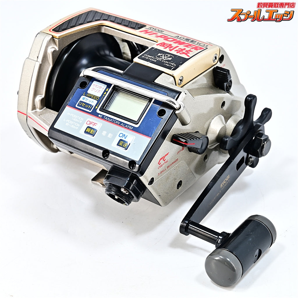 【リョービ】 AD電動 101 ハイパワー 剛技 RYOBI AD-DENDOU Hi-POWER