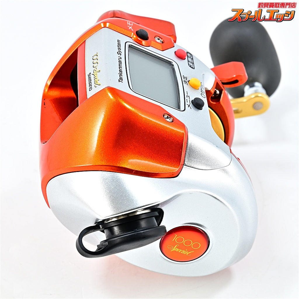 【シマノ】 電動丸 スペシャル 1000 SHIMANO DENDOU-MARU SPECAIL