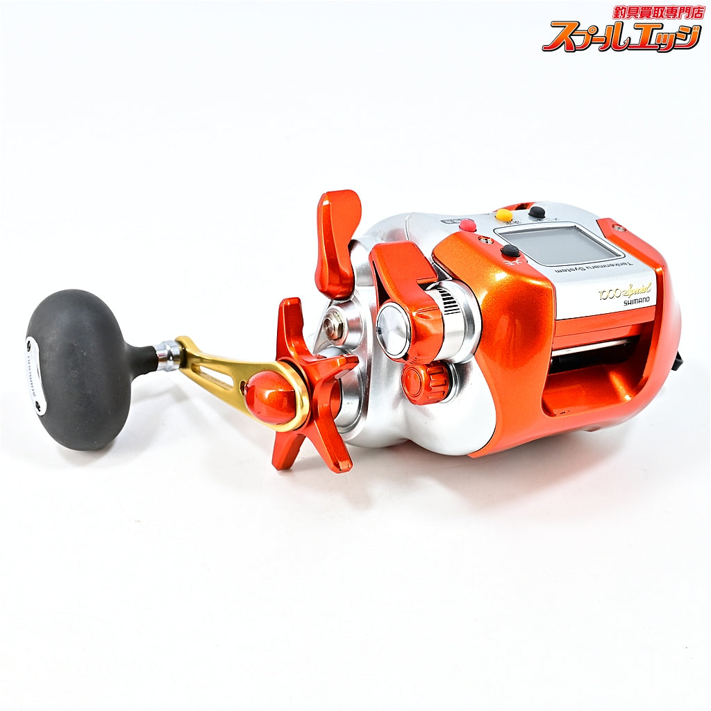 【シマノ】 電動丸 スペシャル 1000 SHIMANO DENDOU-MARU SPECAIL