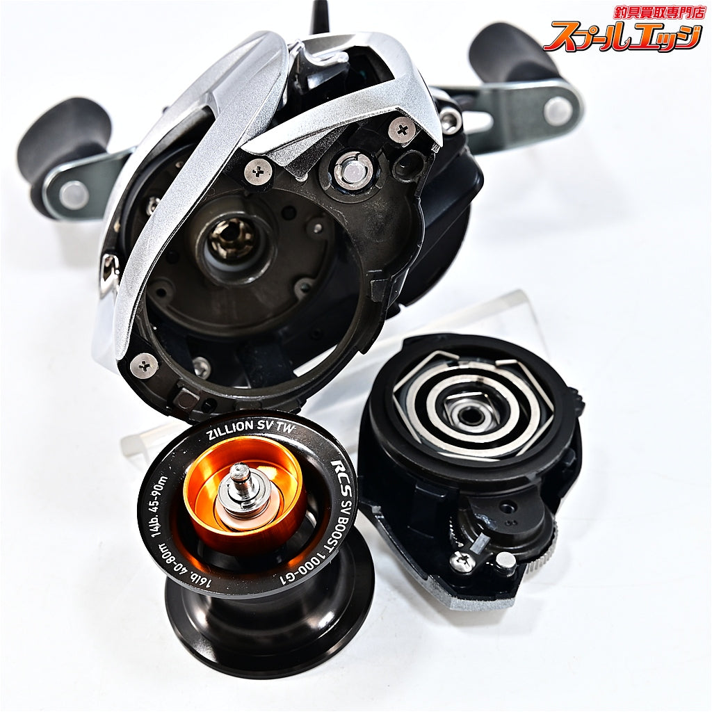 【ダイワ】 21ジリオン SV TW 1000XHL DAIWA ZILLION