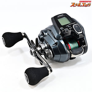 【シマノ】 22フォースマスター 201DH 使用距離12.7km 使用7.5時間 SHIMANO FORCE MASTER