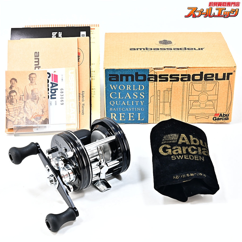 【アブガルシア】 アンバサダー 5600C クラシック ブラック FN.070007 波形リム Abu Garcia Ambassadeur CLASSIC