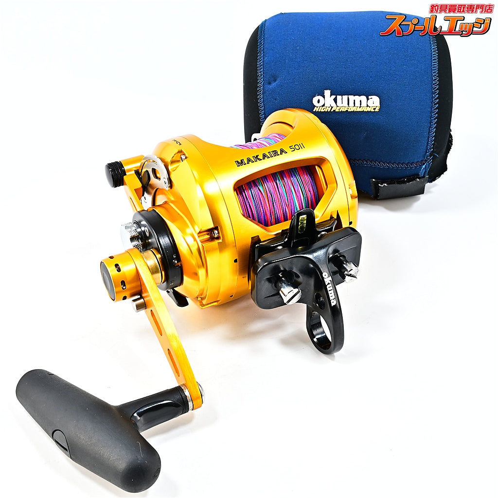 【オクマ】 マカイラ 50II ゴールド Okuma MAKAIRA