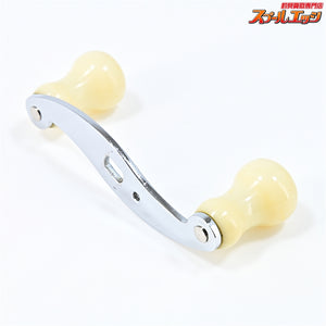 【ラッティーツイスター】 ストーンヘッド パワーハンドル 70mm Sライン アブ用 RattyTwister STONE HEAD