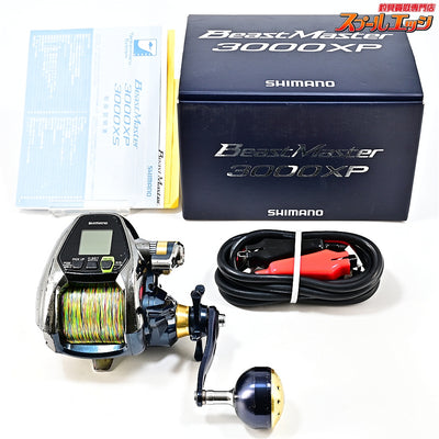 【シマノ】 ビーストマスター 3000XP 使用距離145.7km 使用287時間 SHIMANO BEAST MASTER