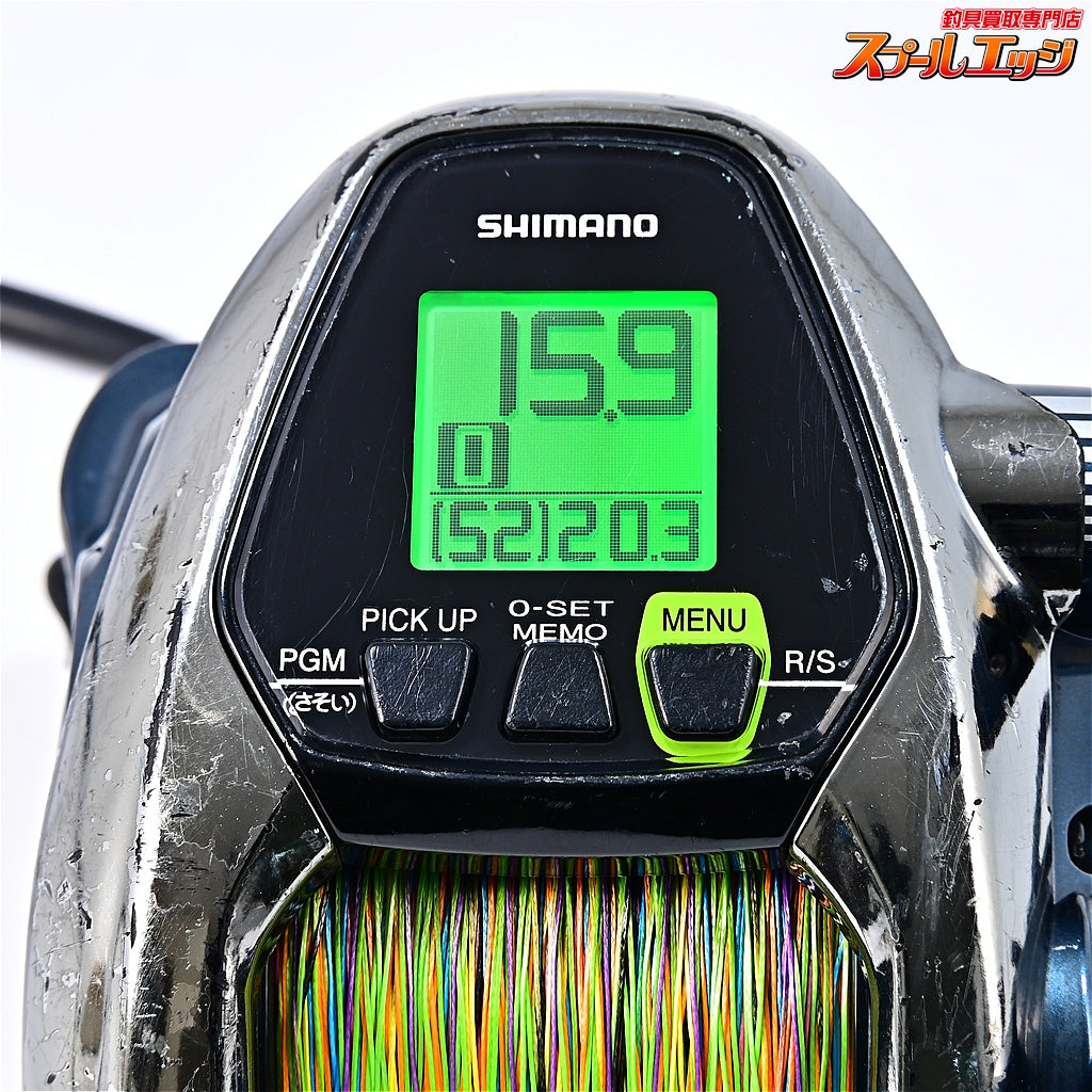 【シマノ】 ビーストマスター 3000XP 使用距離145.7km 使用287時間 SHIMANO BEAST MASTER