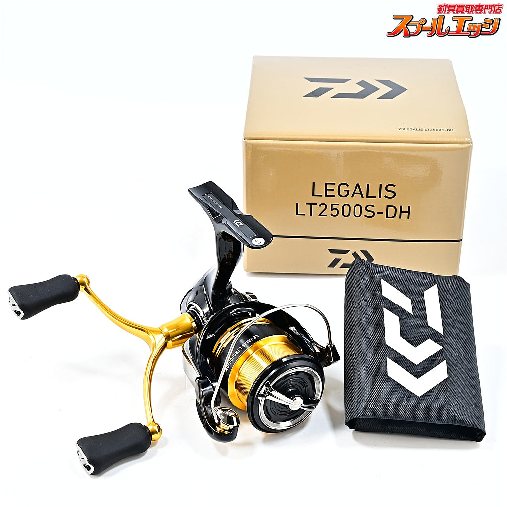 【ダイワ】 23レガリス LT 2500S-DH DAIWA LEGALIS