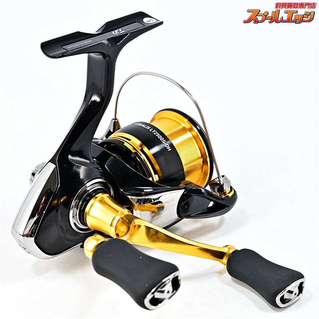 【ダイワ】 23レガリス LT 2500S-DH DAIWA LEGALIS