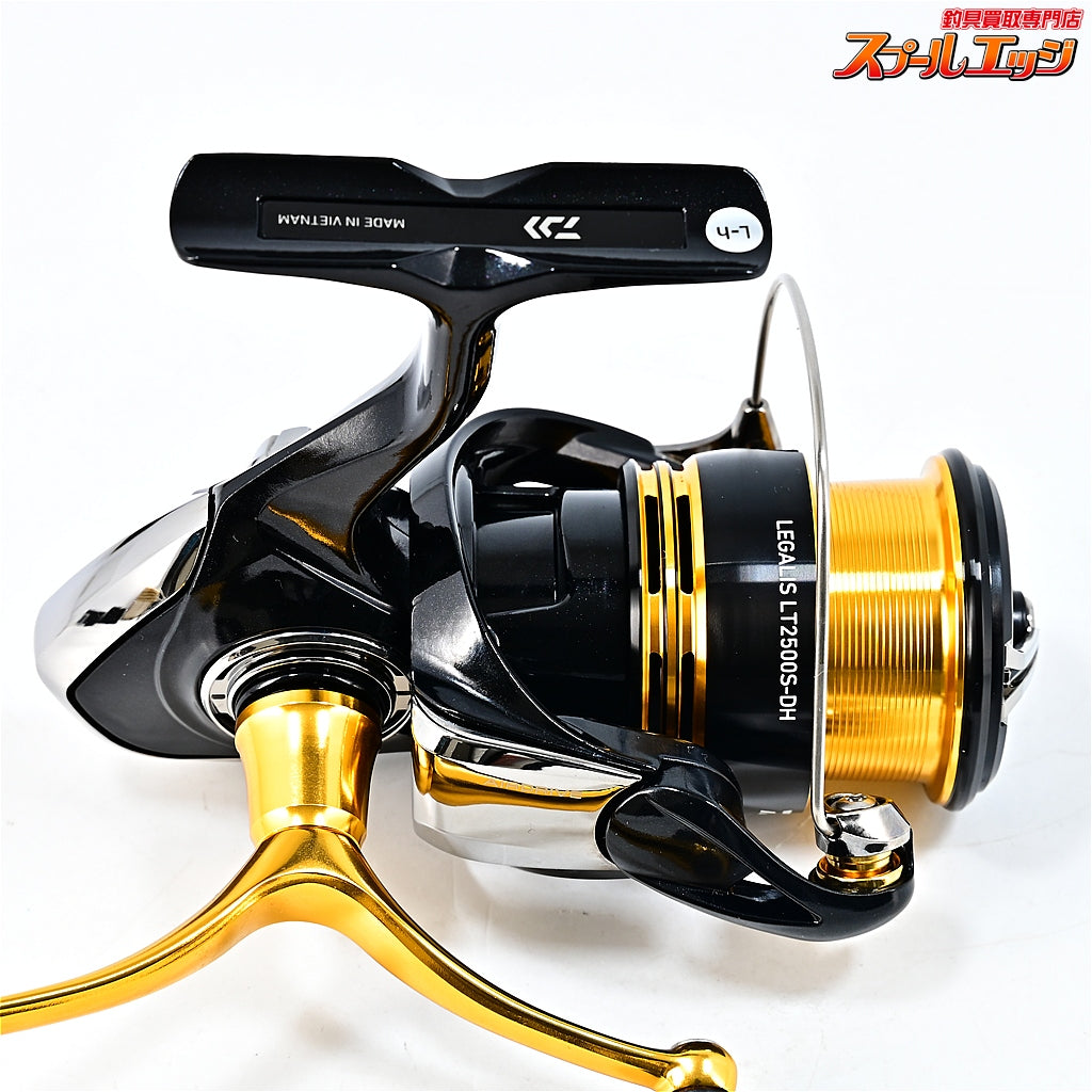 【ダイワ】 23レガリス LT 2500S-DH DAIWA LEGALIS