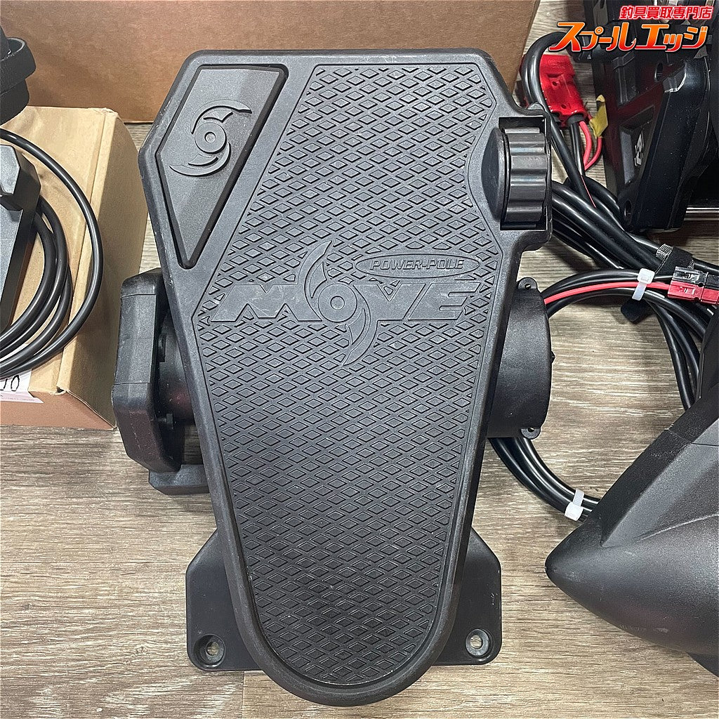 店頭受取のみ【パワーポール】 ムーブPV フットペダル 36インチ レンタルボート仕様 リモコン2機付 デジタルストラクチャー DSショートバウデッキ アルマイト仕様 ムーブ取付アタッチメントスライダー付 POWER POLE MOVE DIGITAL STRUCTURE K_300