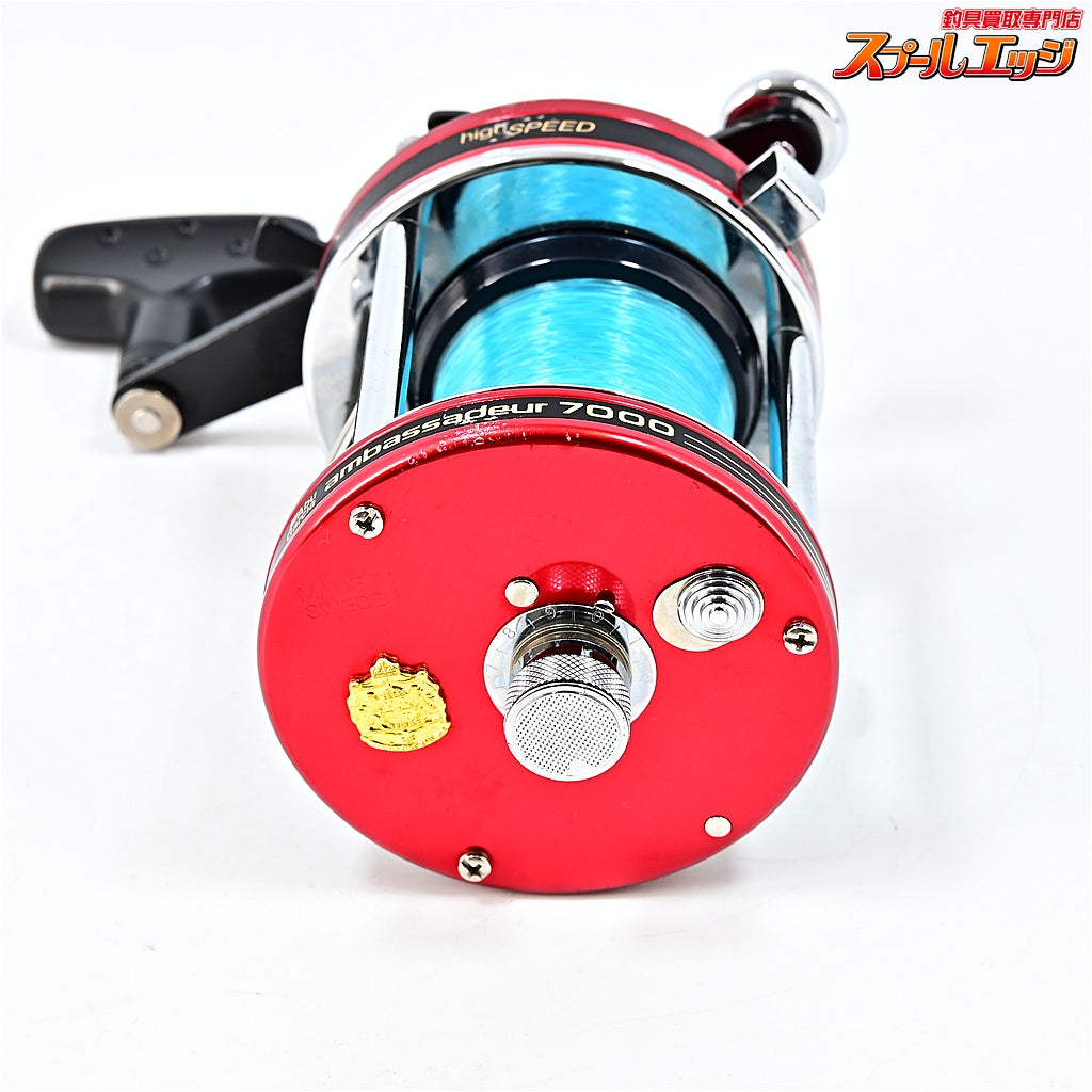 【アブガルシア】 アンバサダー 7000 レッド FN.910505 Abu Garcia ambassadeur