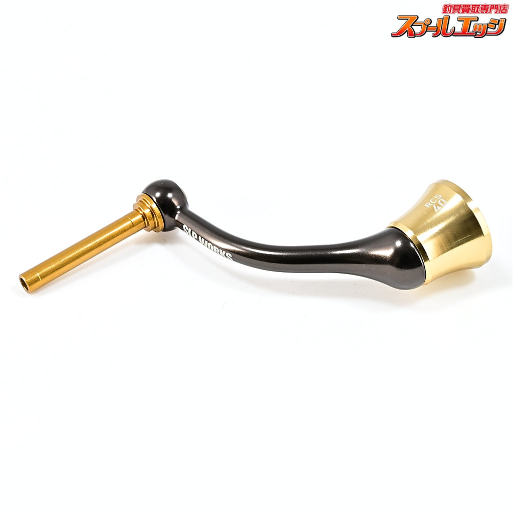 【ダイワxSLPワークス】 RCS マシンカットライトハンドル 40mm カスタムハンドル DAIWAxSLP-WORKS CUSTOM HANDLE