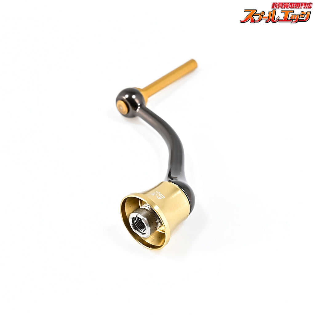 【ダイワxSLPワークス】 RCS マシンカットライトハンドル 40mm カスタムハンドル DAIWAxSLP-WORKS CUSTOM HANDLE