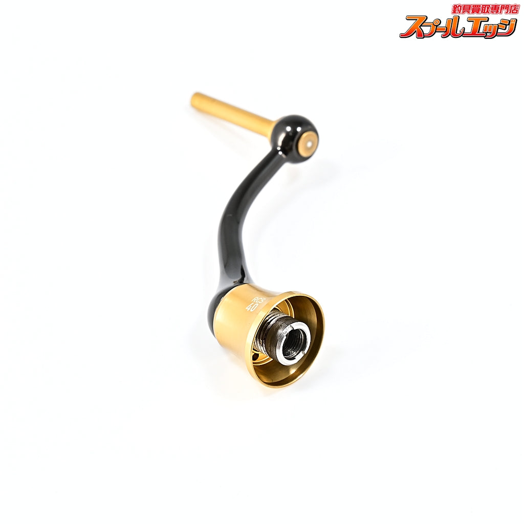 【ダイワxSLPワークス】 RCS マシンカットライトハンドル 40mm カスタムハンドル DAIWAxSLP-WORKS CUSTOM HANDLE