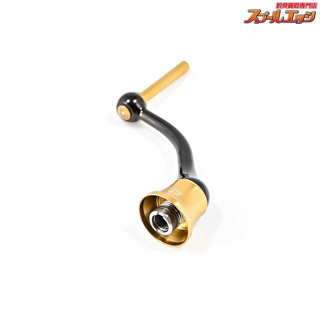 【ダイワxSLPワークス】 RCS マシンカットライトハンドル 40mm カスタムハンドル DAIWAxSLP-WORKS CUSTOM HANDLE