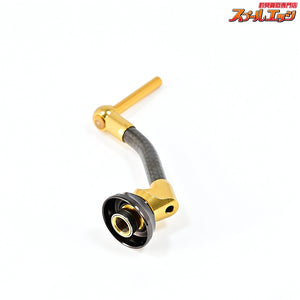 【ダイワxSLPワークス】 カーボンライトハンドル 40mm カスタムハンドル DAIWAxSLP-WORKS CUSTOM HANDLE