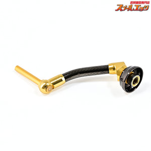 【ダイワxSLPワークス】 カーボンライトハンドル 40mm カスタムハンドル DAIWAxSLP-WORKS CUSTOM HANDLE