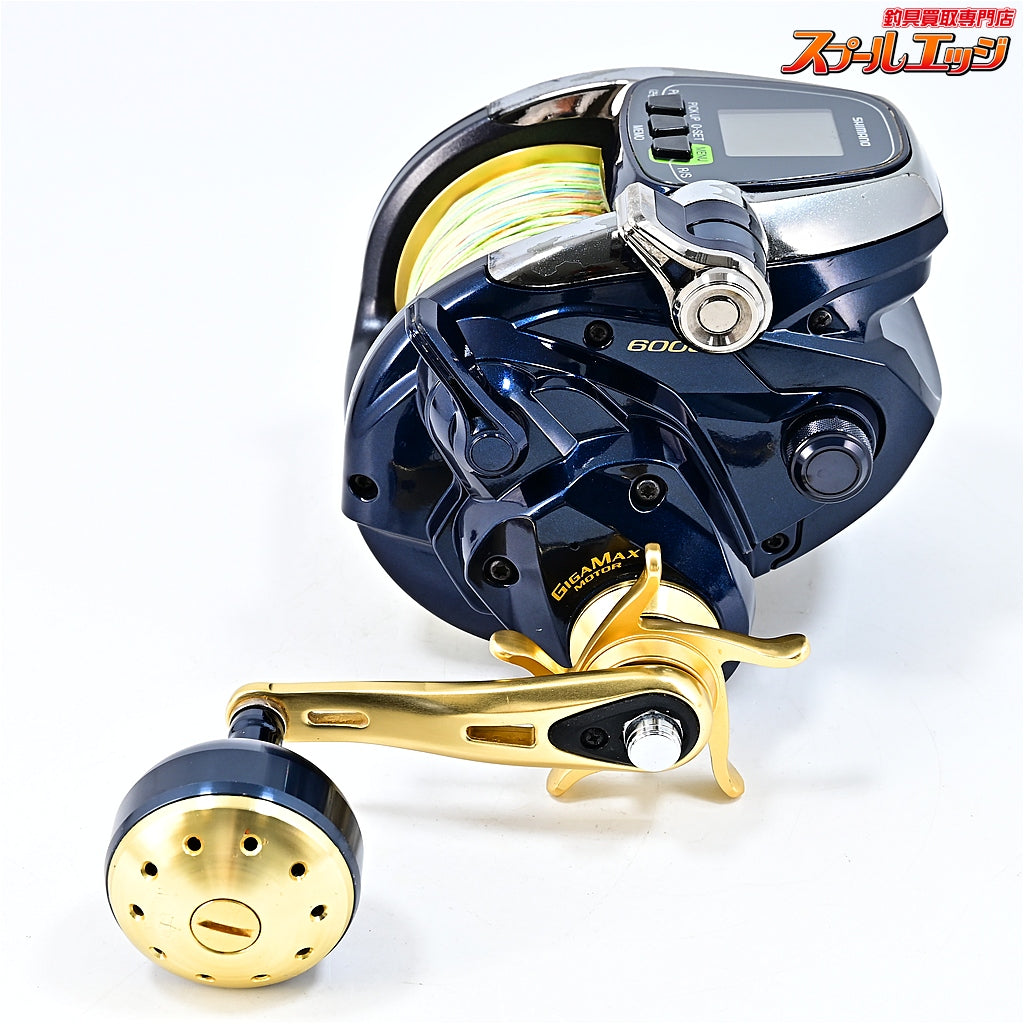 【シマノ】 14ビーストマスター 6000 使用距離50.1km 使用266.5時間 SHIMANO BEAST MASTER