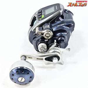 【シマノ】 16フォースマスター 2000 使用距離755.1km 使用980.5時間 SHIMANO FORCE-MASTER