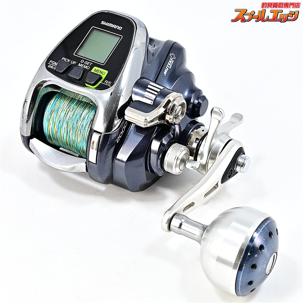 【シマノ】 16フォースマスター 2000 使用距離755.1km 使用980.5時間 SHIMANO FORCE-MASTER