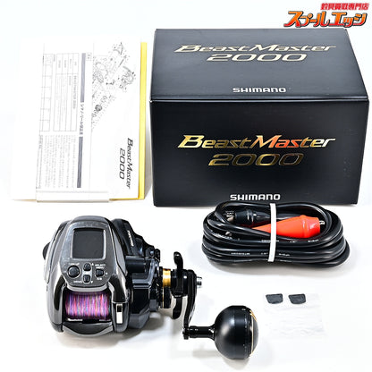 【シマノ】 22ビーストマスター 2000 使用距離297.3km 使用1476.5時間 SHIMANO BEAST-MASTER