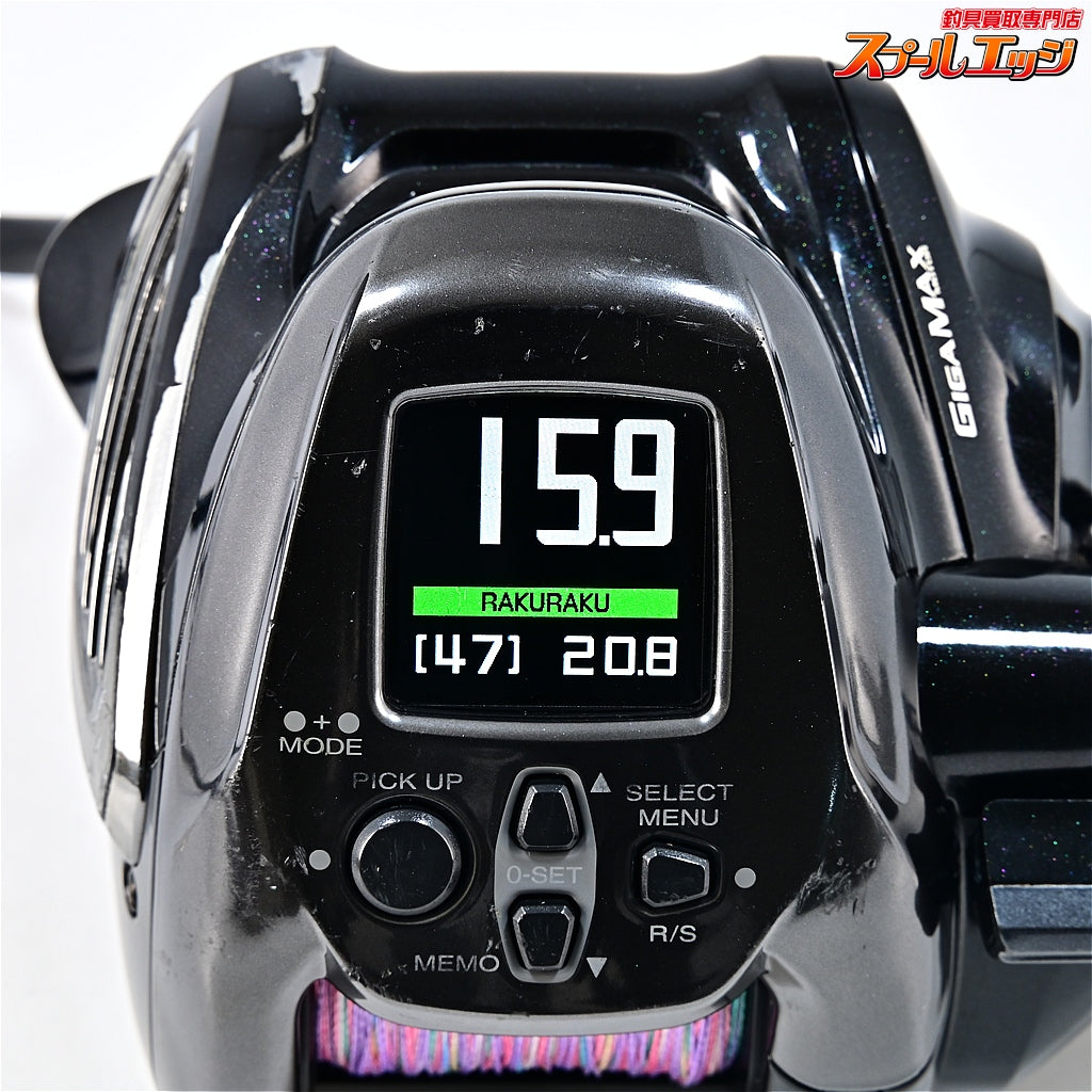 【シマノ】 22ビーストマスター 2000 使用距離297.3km 使用1476.5時間 SHIMANO BEAST-MASTER
