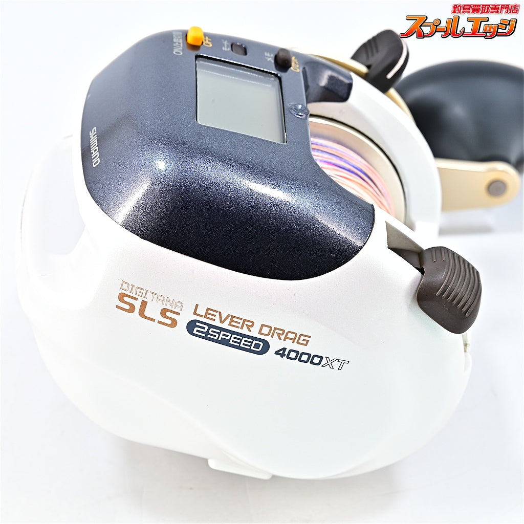 【シマノ】 99デジタナ SLS レバードラグ 2スピード 4000XT SHIMANO DEGITANA 2SPEED