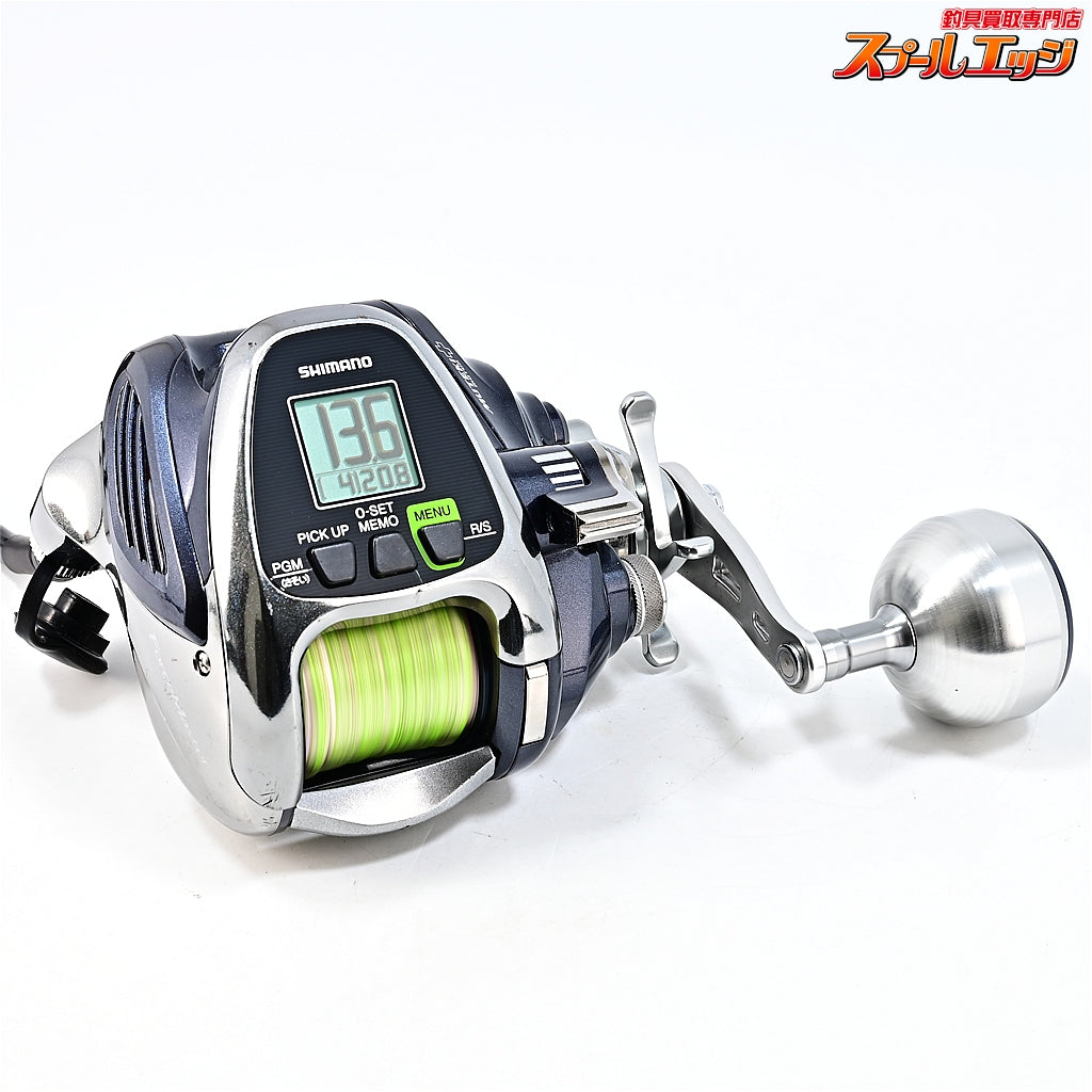 【シマノ】 16フォースマスター 2000 使用距離10.2km 使用35時間 SHIMANO FORCE MASTER