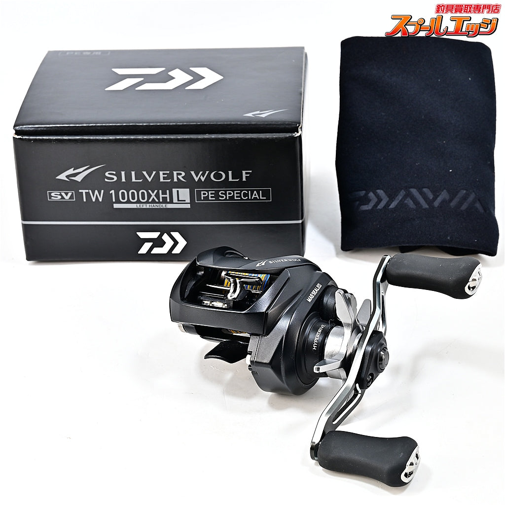 【ダイワ】 22シルバーウルフ SV TW 1000XHL PEスペシャル 未使用PEライン装着 DAIWA SILVER WOLF PE-SPECIAL