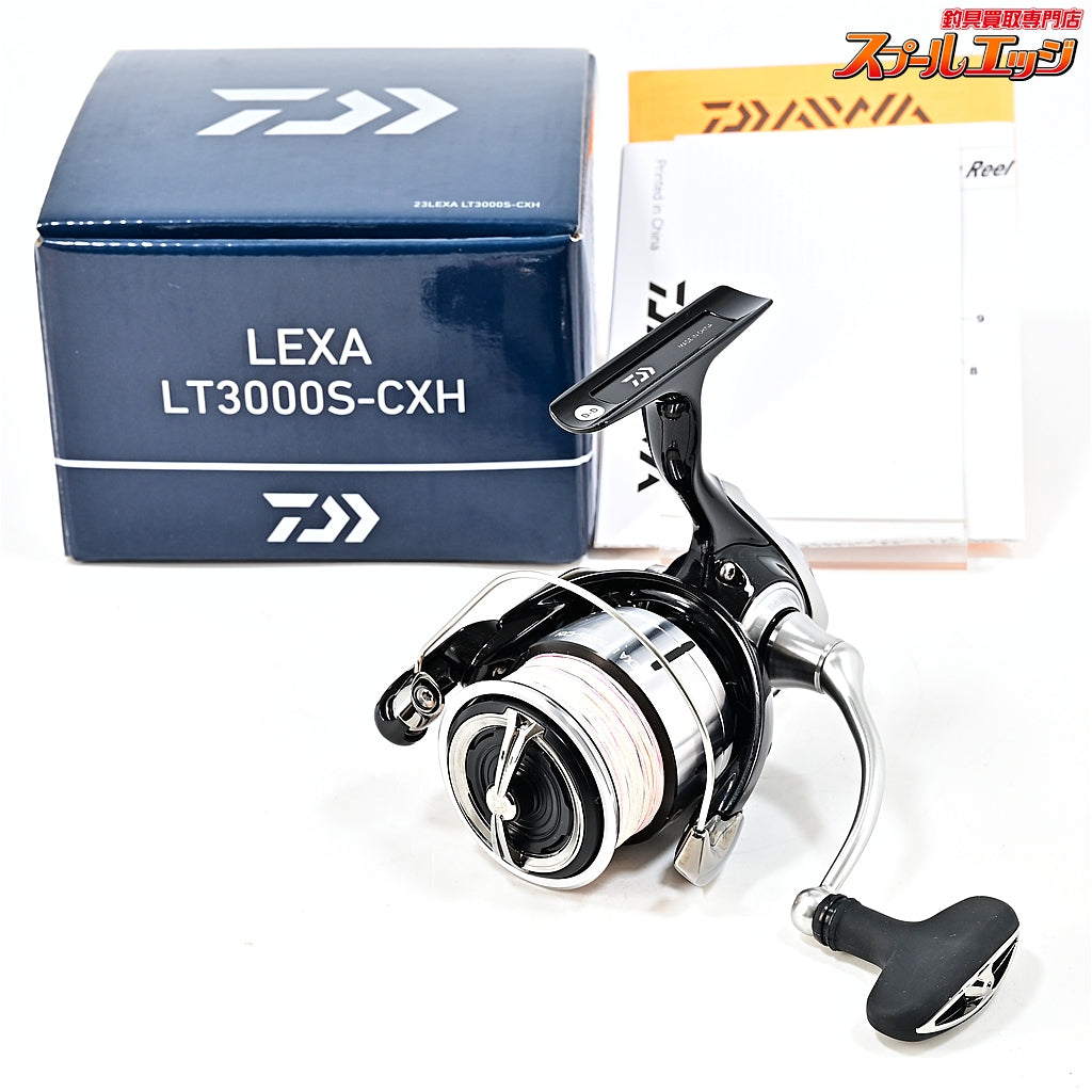 【ダイワ】 23レグザ LT 3000S-CXH DAIWA LEXA