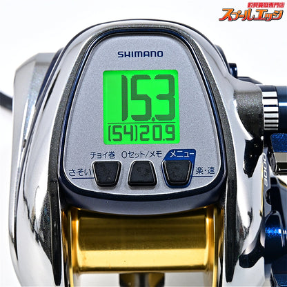 【シマノ】 13ビーストマスター 3000 使用距離7.1km 使用18時間 SHIMANO BEASTMASTER