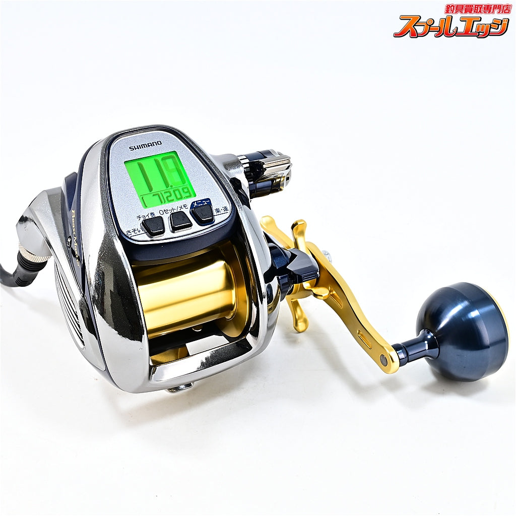 【シマノ】 13ビーストマスター 3000 使用距離7.1km 使用18時間 SHIMANO BEASTMASTER