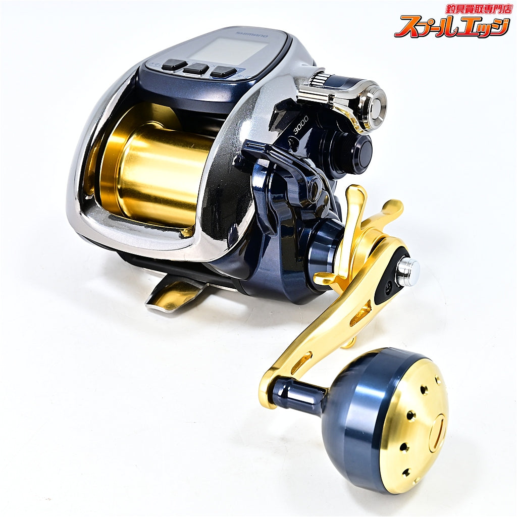 【シマノ】 13ビーストマスター 3000 使用距離7.1km 使用18時間 SHIMANO BEASTMASTER