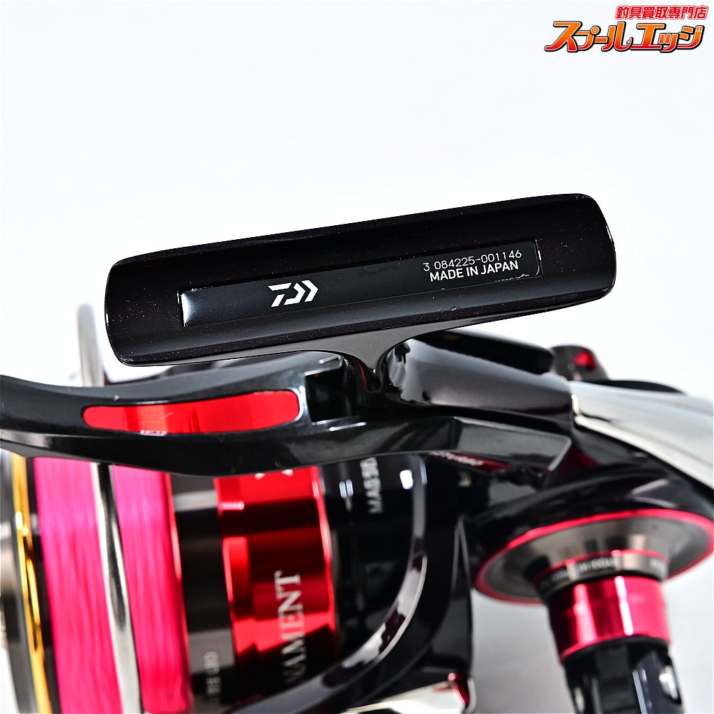 【ダイワ】 22トーナメント 磯 競技LBD DAIWA TOURNAMENT ISO-KYOUGI