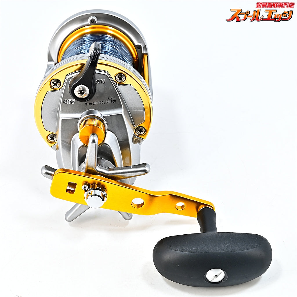 【ダイワ】 12シーライン 石鯛 50 DAIWA SEALINE ISHIDAI