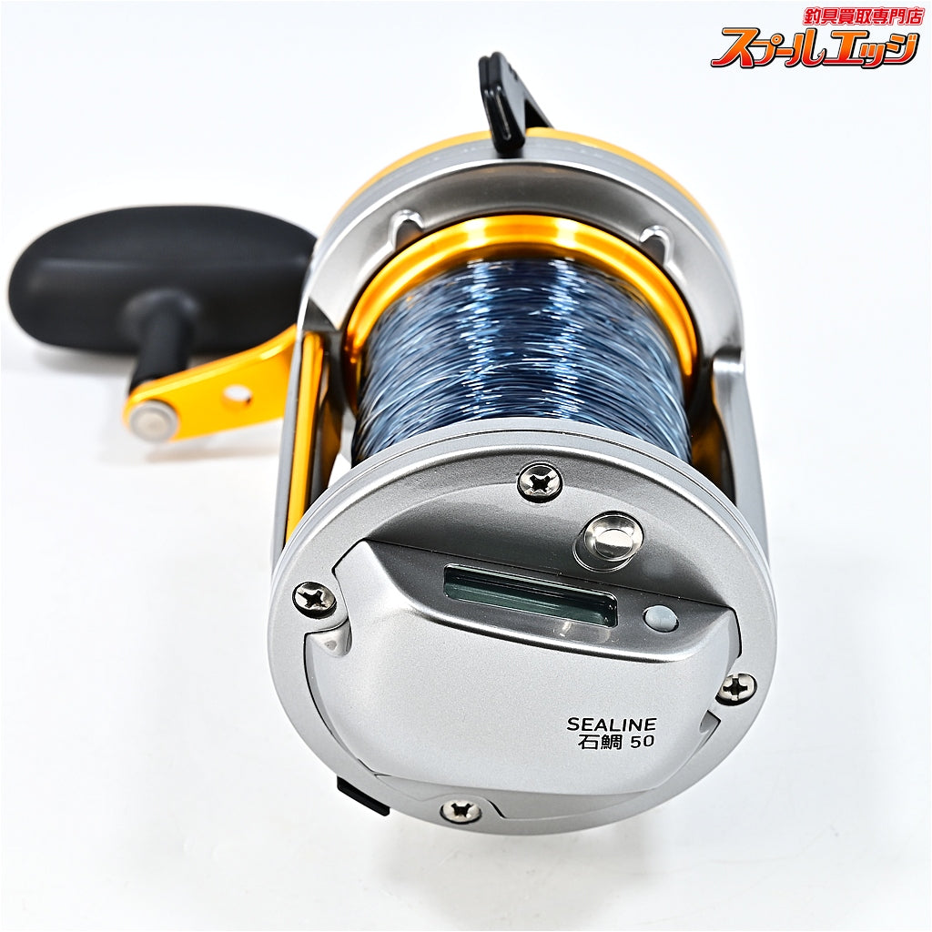 【ダイワ】 12シーライン 石鯛 50 DAIWA SEALINE ISHIDAI