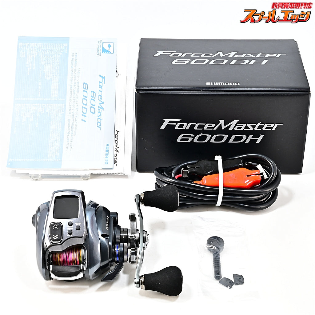 【シマノ】 24フォースマスター 600DH 使用距離0km 使用0時間 SHIMANO FORCE MASTER