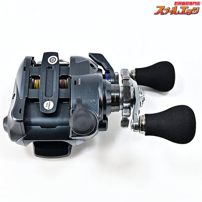 【シマノ】 24フォースマスター 600DH 使用距離0km 使用0時間 SHIMANO FORCE MASTER